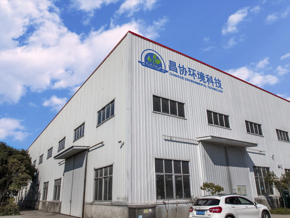 20多年石油科技生产经验